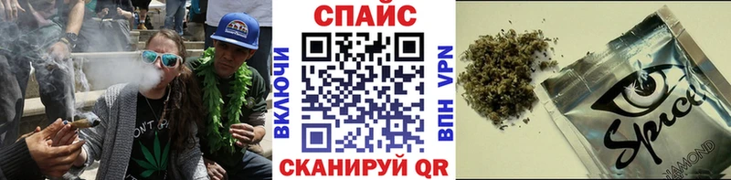 Бутират Butirat  Партизанск 