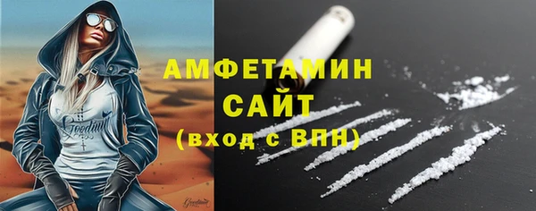 ешки Переславль-Залесский
