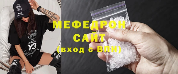 кокаин VHQ Володарск