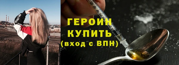 меф Волоколамск
