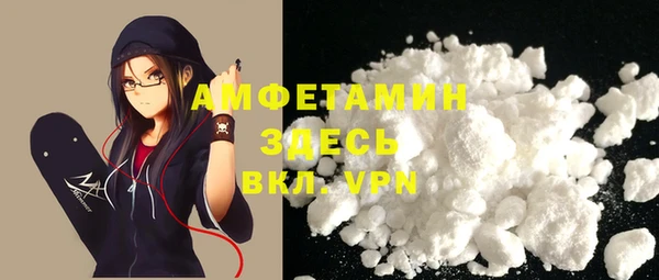 крисы Волосово