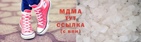 крисы Волосово