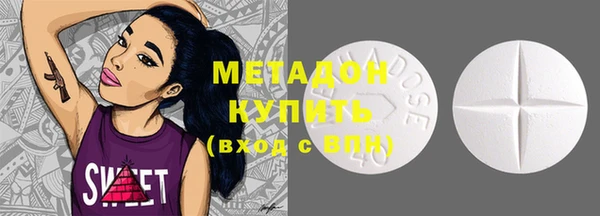 МДМА Ростов