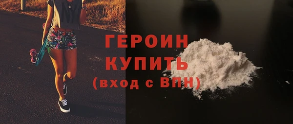 крисы Волосово