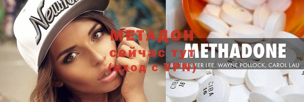 твердый Пролетарск