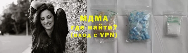 не бодяженный Пестово