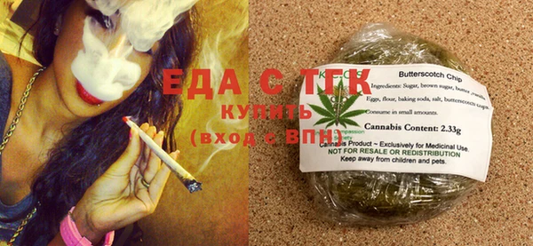 крисы Волосово