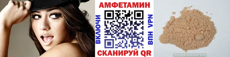 shop наркотические препараты  закладки  Партизанск  Метамфетамин кристалл 