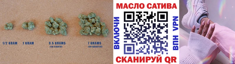 мега   Партизанск  Дистиллят ТГК вейп 